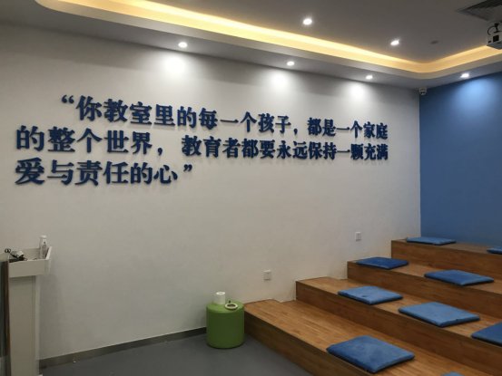 相关阅读通常来说”为何孩子大多注意力