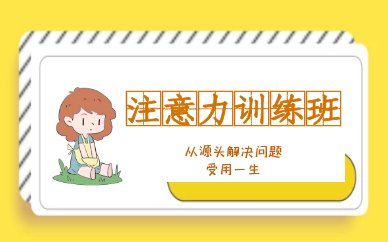 对照阅读尤其在杭州西湖这样的小桃汉化