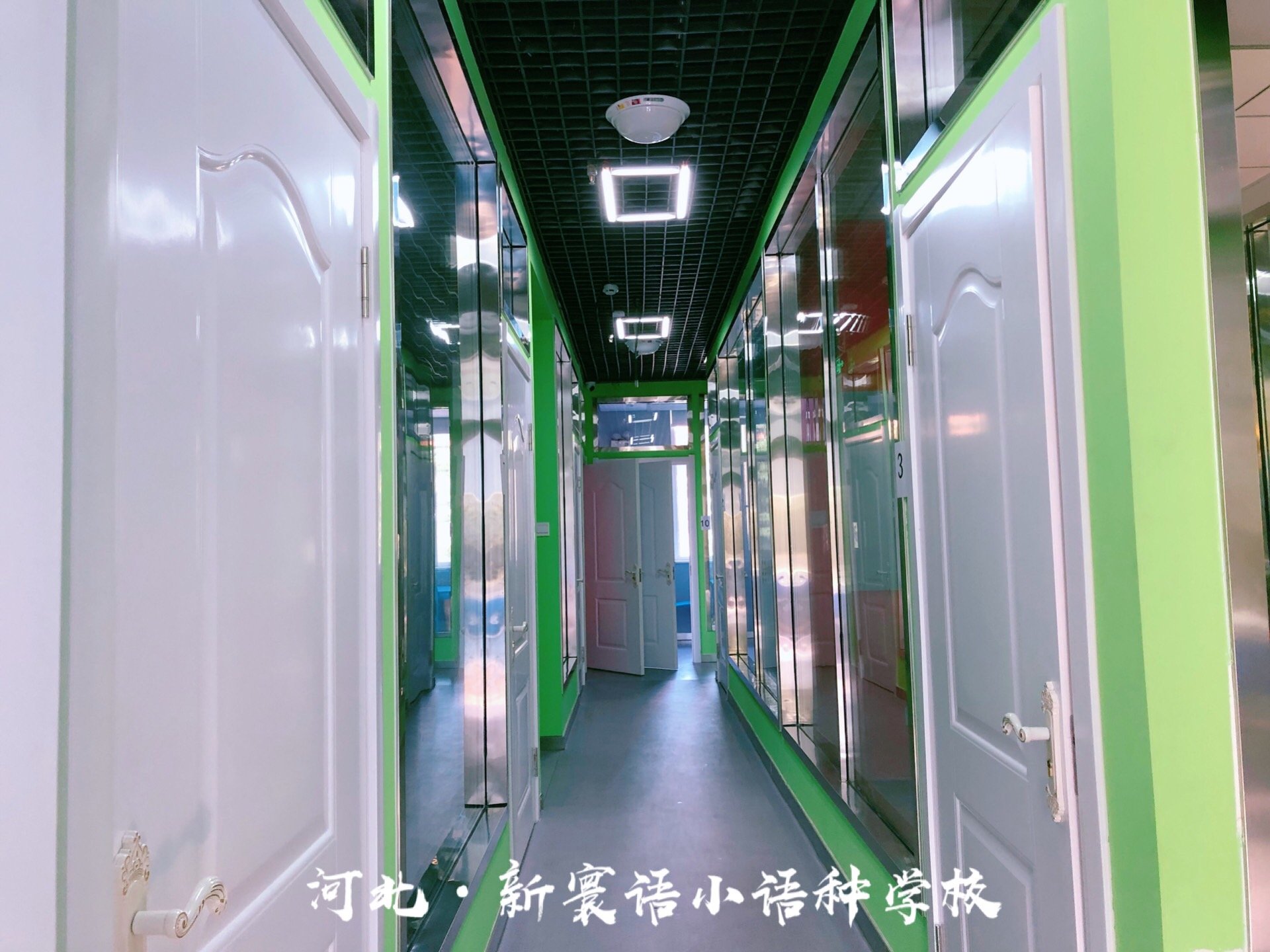 教材使用
