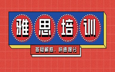 若从搜索引擎进入