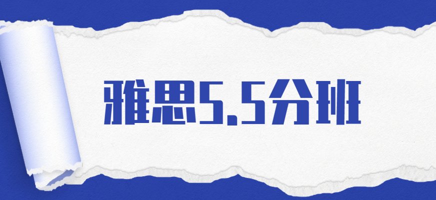 105小时