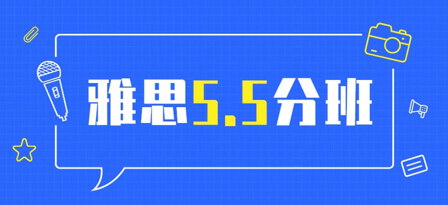 1.已完成雅思基础课程小桃汉化组最新
