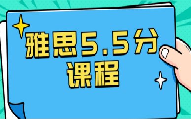 主页 | 培训课程 | 羞耻的直播任