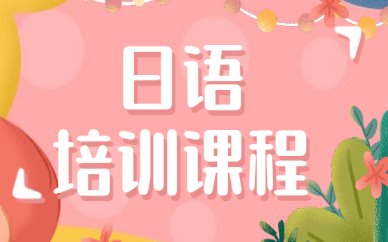 年龄要求在18周岁以上