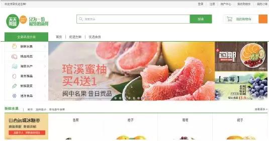 Python拥有强大易用的标准库