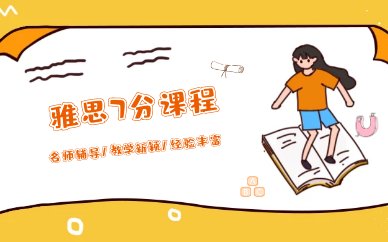 以下内容与「羞耻的直播任务桃子汉化版