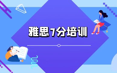 消防设施的正确操作成为大众关注的焦点