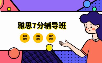 听力35%