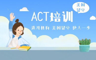 二级造价工程师