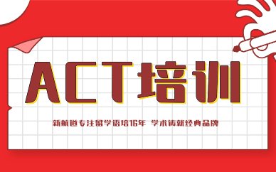 一级造价工程师