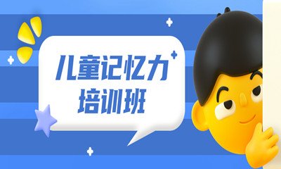中医师承考试具体要求是什么呢