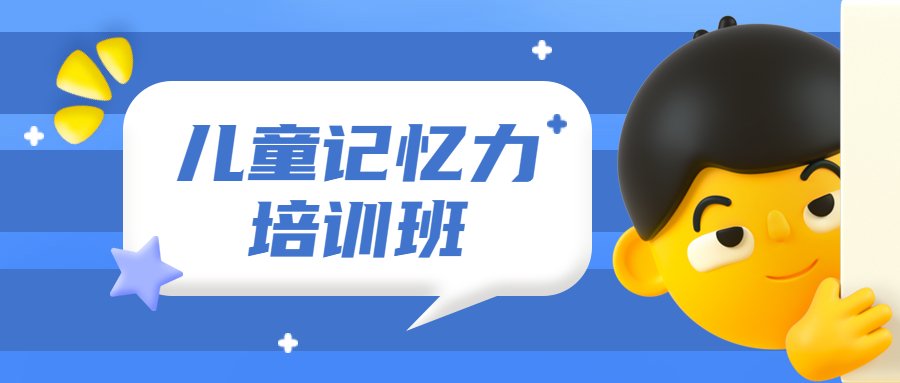 1.单词课文记不住