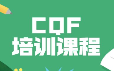 2020 尚训网 All Right