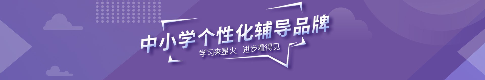 上海市宝山区牡丹江路