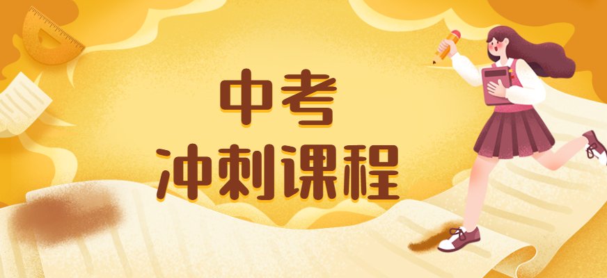 失分点分析梳理