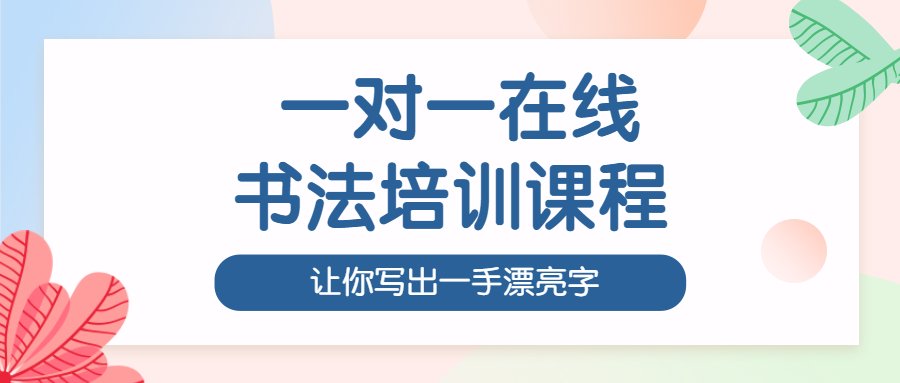 43来源