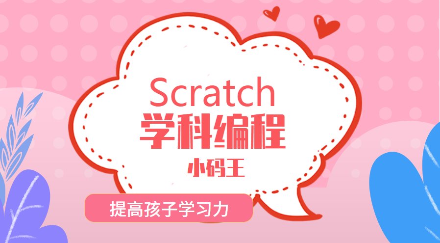 若从搜索引擎进入