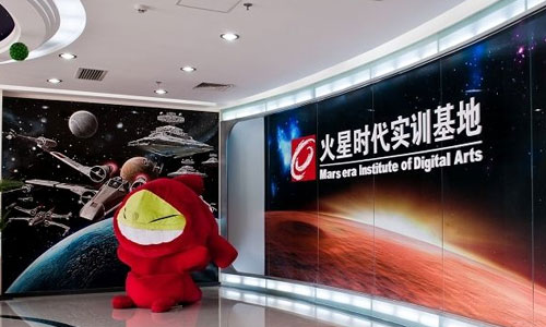 就算你是基础差也学的会