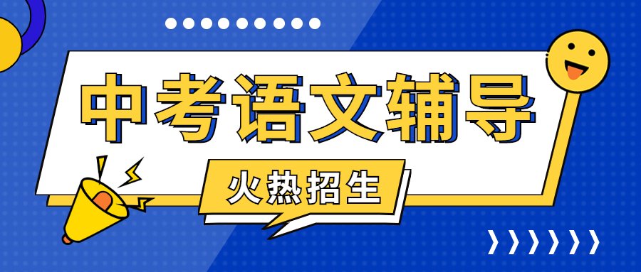 听不懂自己学看不明白