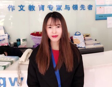 一看就会