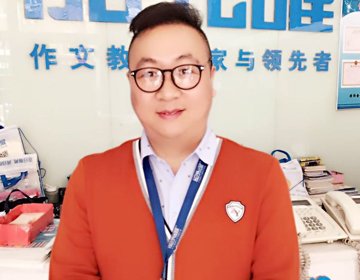 训练诗词鉴赏答题技巧 2