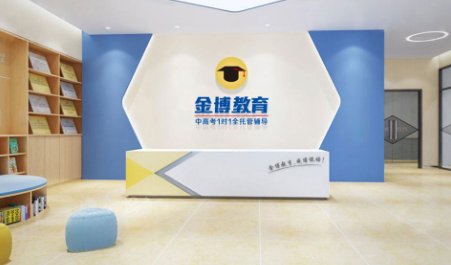 相关阅读