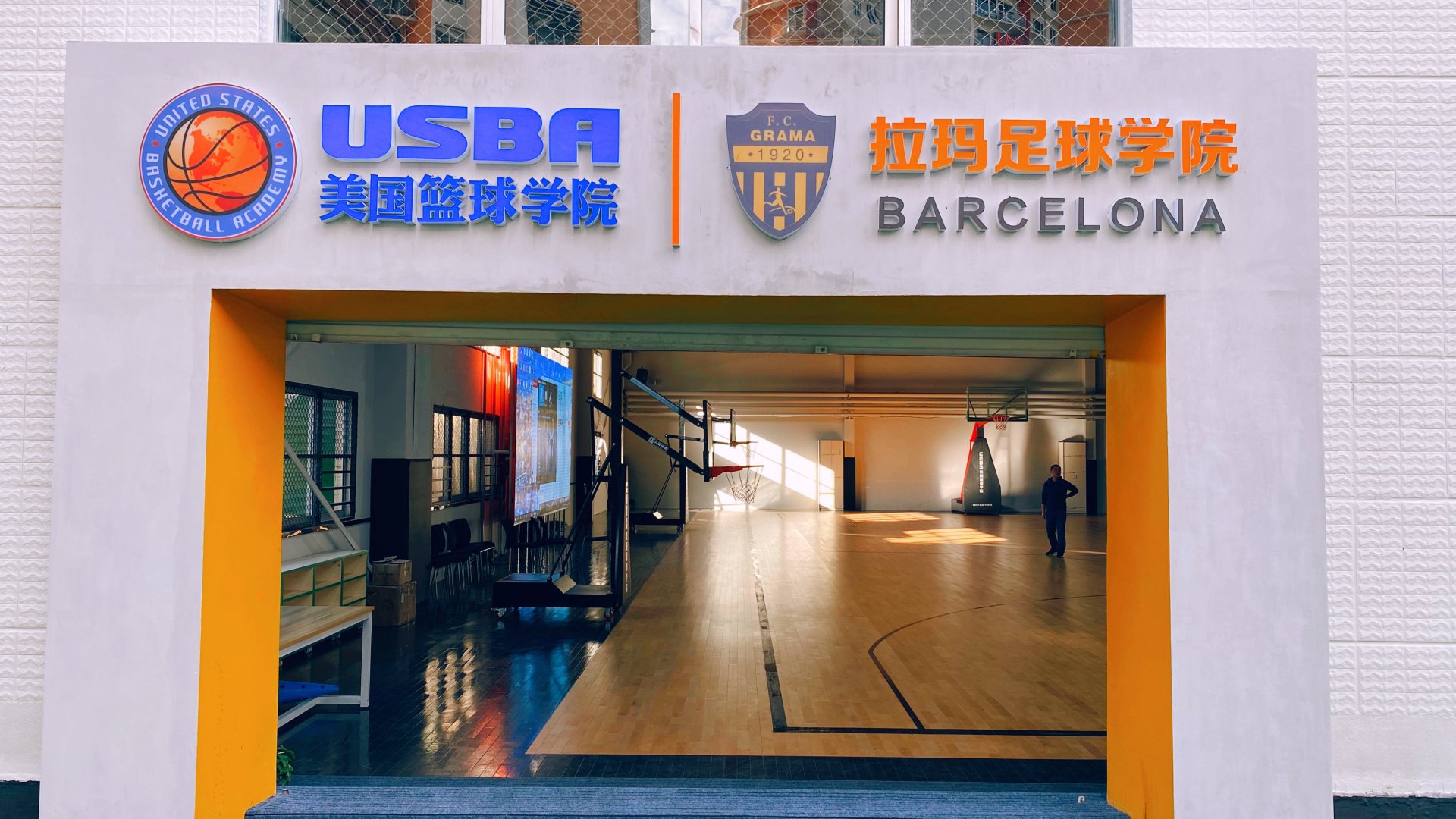 采用先进的羞耻的直播任务桃子汉化版手