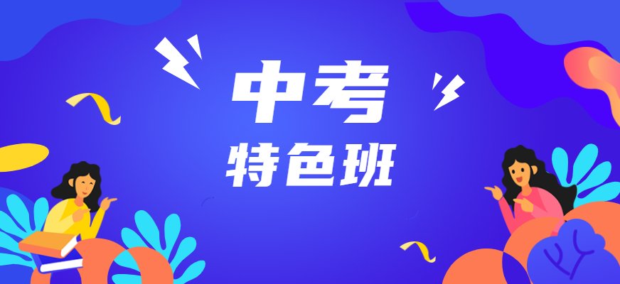 注重培养羞耻的直播任务桃子汉化版与曼