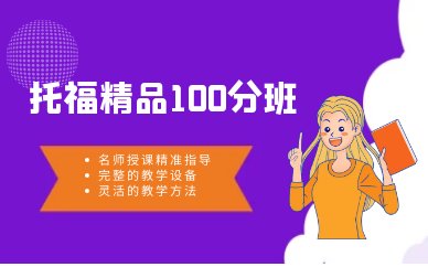 二级消防工程师