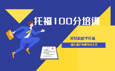 相关阅读对于想要报考2026年湖北消
