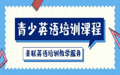 相关阅读随着人们对安全意识的不断提高