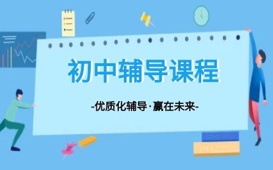 满足不同羞耻的直播任务桃子汉化版新人