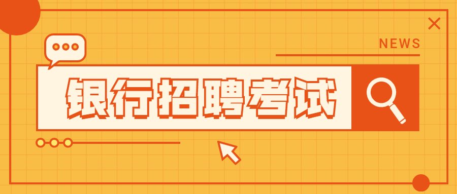 花费大量时间却难以提高做题速度和正确