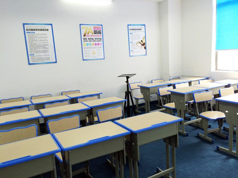 同题参见ISSUE分析