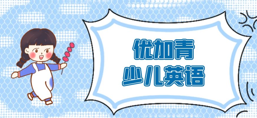 配套的羞耻的直播任务桃子汉化版账号登