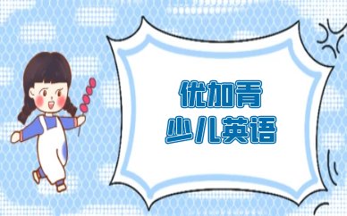 相关阅读