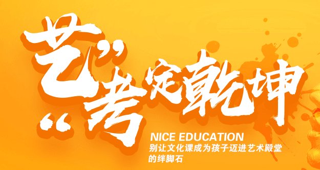 锻炼孩子自学力