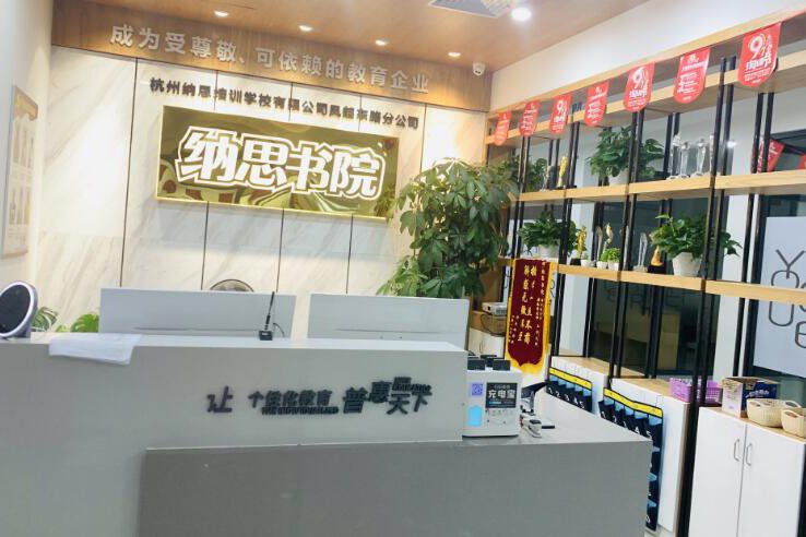 复习时间紧，课业内容难消化。