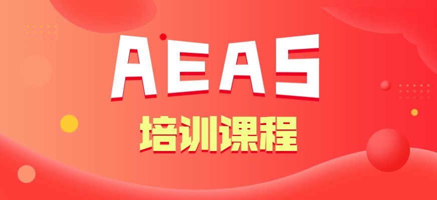 45来源