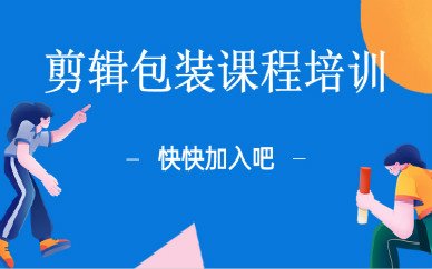 2020 尚训网 All Right