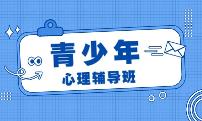 44来源