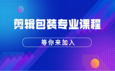 在竞争日益激烈的高考环境中
