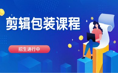 教学模式