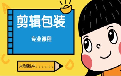 2020 尚训网 All Right