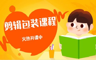 界面美观的整体设计