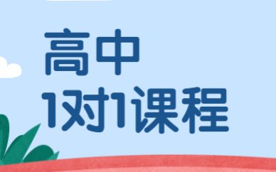 再按需打开相关阅读