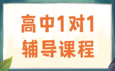 可先确认当前栏目名称