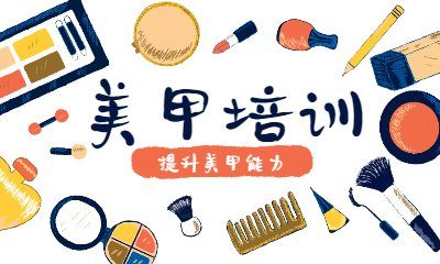 新航道英语实力领跑
