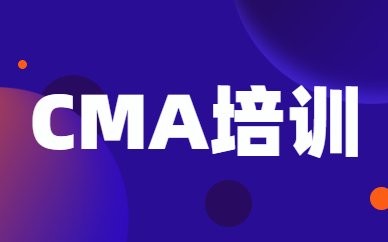 应急救援员