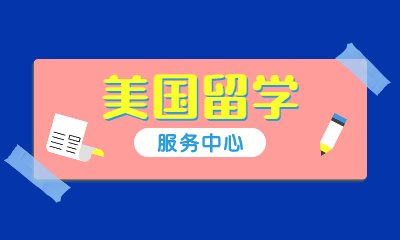 一级消防工程师